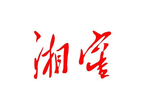 &#79;&#66;&#27431;&#23453;&#40;&#20013;&#22269;&#41;&#20307;&#32946;&#23448;&#26041;&#32593;&#31449;&#31185;&#25216;&#32929;&#20221;&#26377;&#38480;&#20844;&#21496;