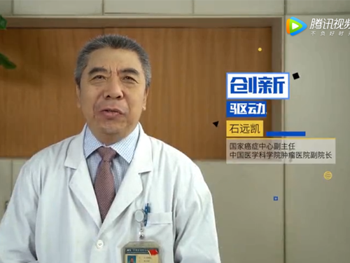 &#79;&#66;&#27431;&#23453;&#40;&#20013;&#22269;&#41;&#20307;&#32946;&#23448;&#26041;&#32593;&#31449;&#31185;&#25216;&#32929;&#20221;&#26377;&#38480;&#20844;&#21496;