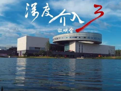 &#79;&#66;&#27431;&#23453;&#40;&#20013;&#22269;&#41;&#20307;&#32946;&#23448;&#26041;&#32593;&#31449;&#31185;&#25216;&#32929;&#20221;&#26377;&#38480;&#20844;&#21496;