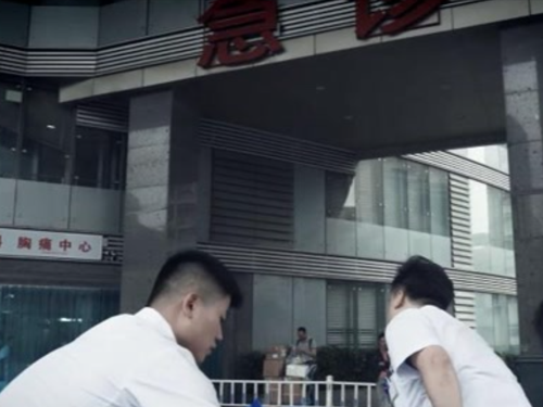 &#79;&#66;&#27431;&#23453;&#40;&#20013;&#22269;&#41;&#20307;&#32946;&#23448;&#26041;&#32593;&#31449;&#31185;&#25216;&#32929;&#20221;&#26377;&#38480;&#20844;&#21496;