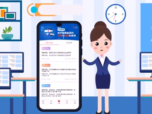 &#79;&#66;&#27431;&#23453;&#40;&#20013;&#22269;&#41;&#20307;&#32946;&#23448;&#26041;&#32593;&#31449;&#31185;&#25216;&#32929;&#20221;&#26377;&#38480;&#20844;&#21496;