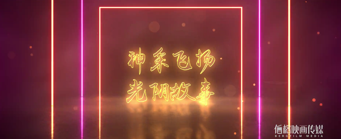 &#79;&#66;&#27431;&#23453;&#40;&#20013;&#22269;&#41;&#20307;&#32946;&#23448;&#26041;&#32593;&#31449;&#31185;&#25216;&#32929;&#20221;&#26377;&#38480;&#20844;&#21496;