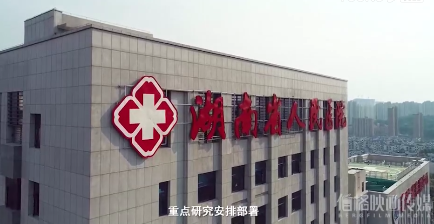 &#79;&#66;&#27431;&#23453;&#40;&#20013;&#22269;&#41;&#20307;&#32946;&#23448;&#26041;&#32593;&#31449;&#31185;&#25216;&#32929;&#20221;&#26377;&#38480;&#20844;&#21496;