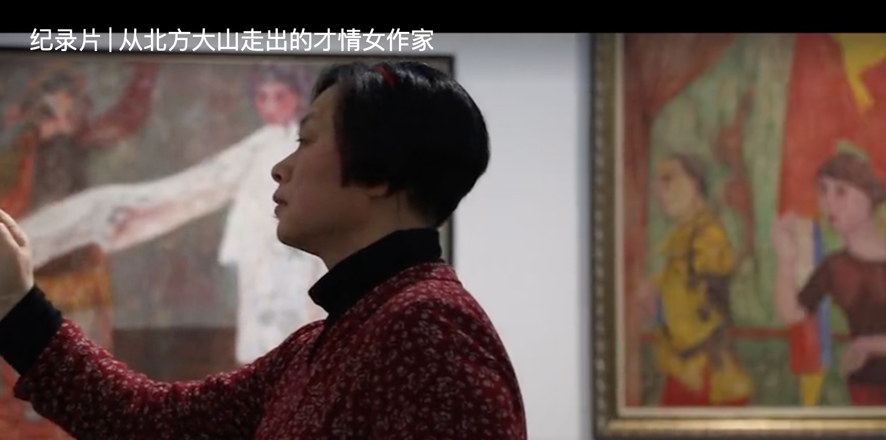 &#79;&#66;&#27431;&#23453;&#40;&#20013;&#22269;&#41;&#20307;&#32946;&#23448;&#26041;&#32593;&#31449;&#31185;&#25216;&#32929;&#20221;&#26377;&#38480;&#20844;&#21496;