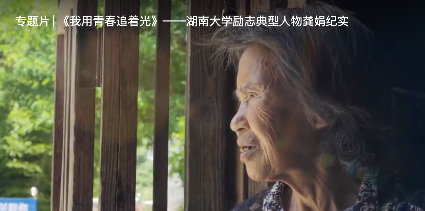 &#79;&#66;&#27431;&#23453;&#40;&#20013;&#22269;&#41;&#20307;&#32946;&#23448;&#26041;&#32593;&#31449;&#31185;&#25216;&#32929;&#20221;&#26377;&#38480;&#20844;&#21496;