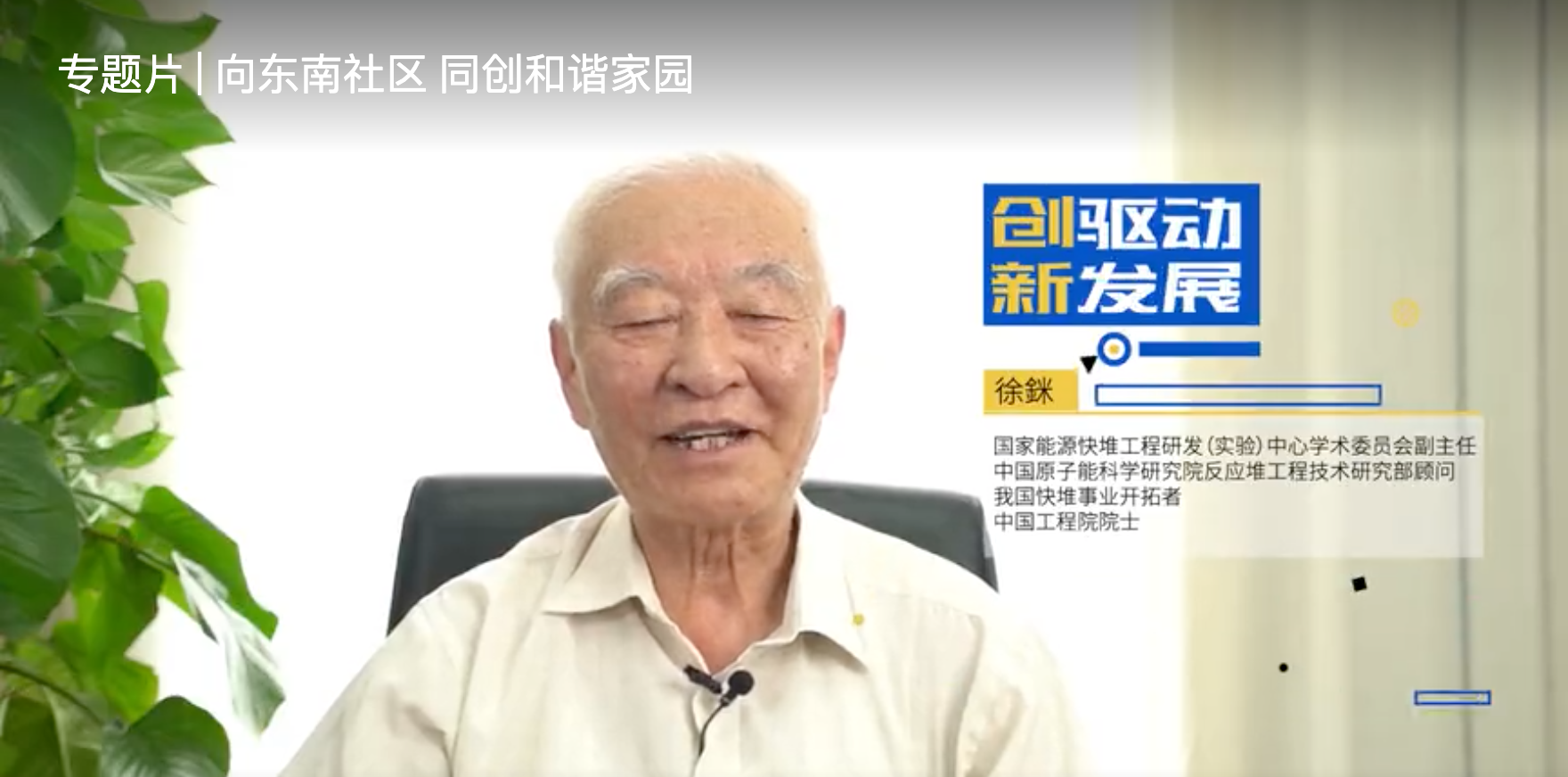&#79;&#66;&#27431;&#23453;&#40;&#20013;&#22269;&#41;&#20307;&#32946;&#23448;&#26041;&#32593;&#31449;&#31185;&#25216;&#32929;&#20221;&#26377;&#38480;&#20844;&#21496;