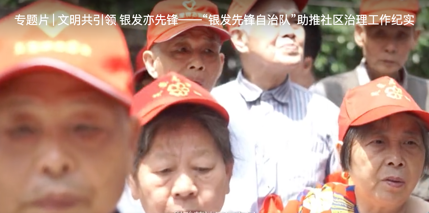 &#79;&#66;&#27431;&#23453;&#40;&#20013;&#22269;&#41;&#20307;&#32946;&#23448;&#26041;&#32593;&#31449;&#31185;&#25216;&#32929;&#20221;&#26377;&#38480;&#20844;&#21496;