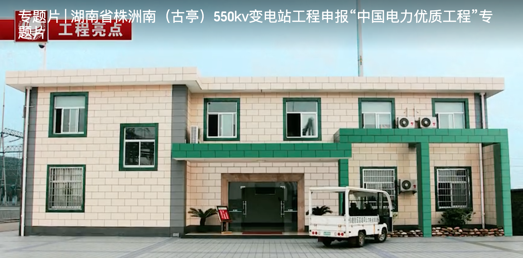 &#79;&#66;&#27431;&#23453;&#40;&#20013;&#22269;&#41;&#20307;&#32946;&#23448;&#26041;&#32593;&#31449;&#31185;&#25216;&#32929;&#20221;&#26377;&#38480;&#20844;&#21496;