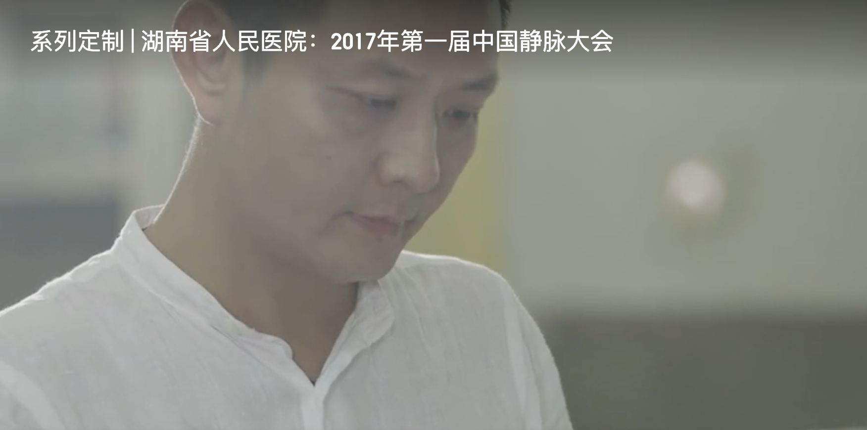 &#79;&#66;&#27431;&#23453;&#40;&#20013;&#22269;&#41;&#20307;&#32946;&#23448;&#26041;&#32593;&#31449;&#31185;&#25216;&#32929;&#20221;&#26377;&#38480;&#20844;&#21496;