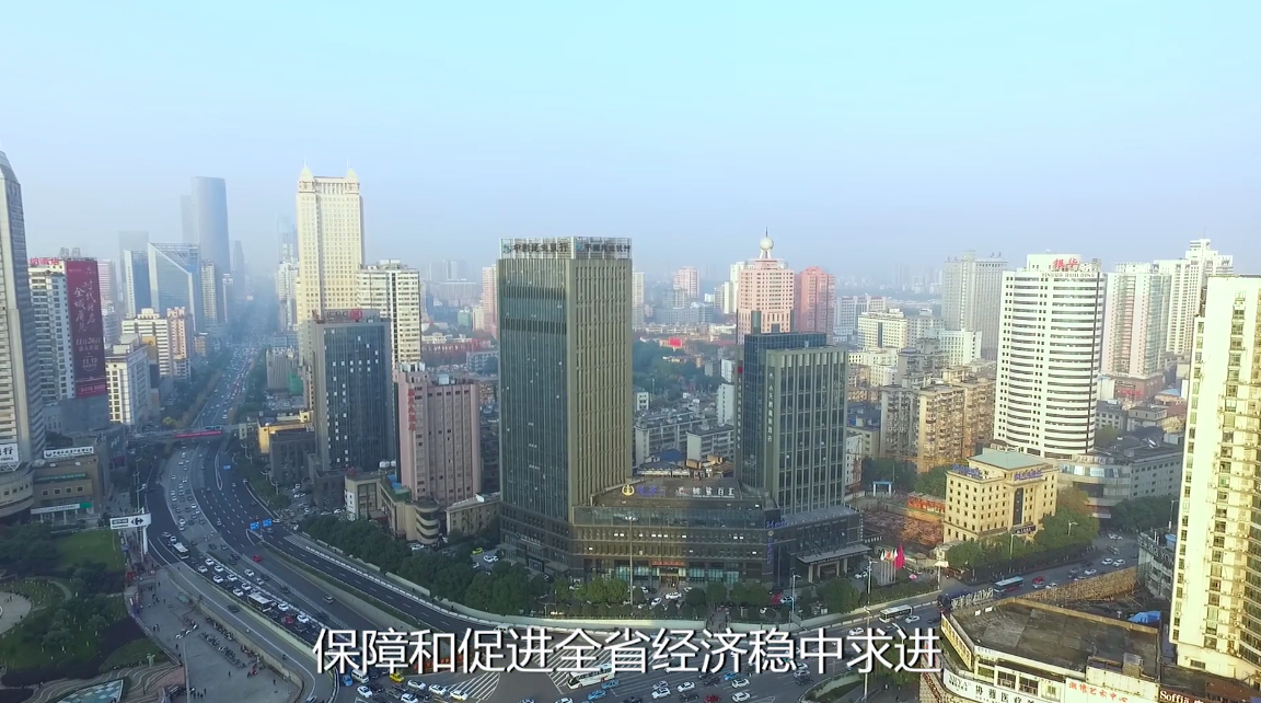 &#79;&#66;&#27431;&#23453;&#40;&#20013;&#22269;&#41;&#20307;&#32946;&#23448;&#26041;&#32593;&#31449;&#31185;&#25216;&#32929;&#20221;&#26377;&#38480;&#20844;&#21496;