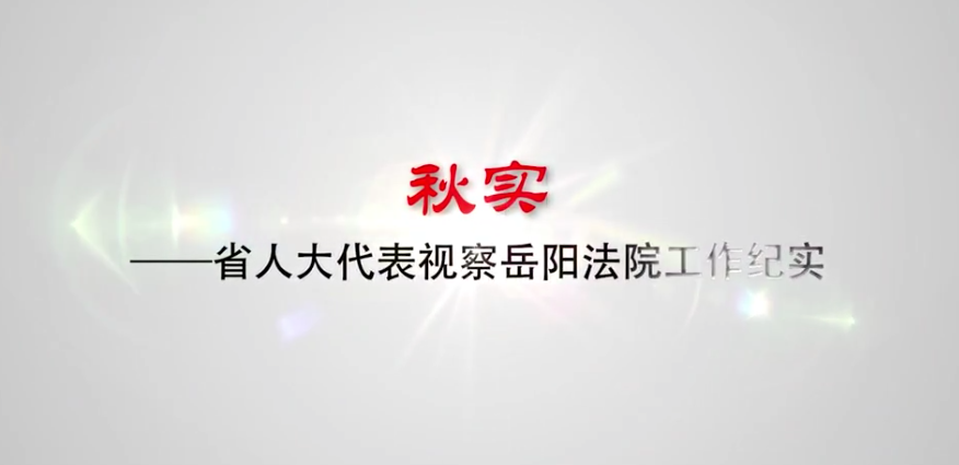 &#79;&#66;&#27431;&#23453;&#40;&#20013;&#22269;&#41;&#20307;&#32946;&#23448;&#26041;&#32593;&#31449;&#31185;&#25216;&#32929;&#20221;&#26377;&#38480;&#20844;&#21496;