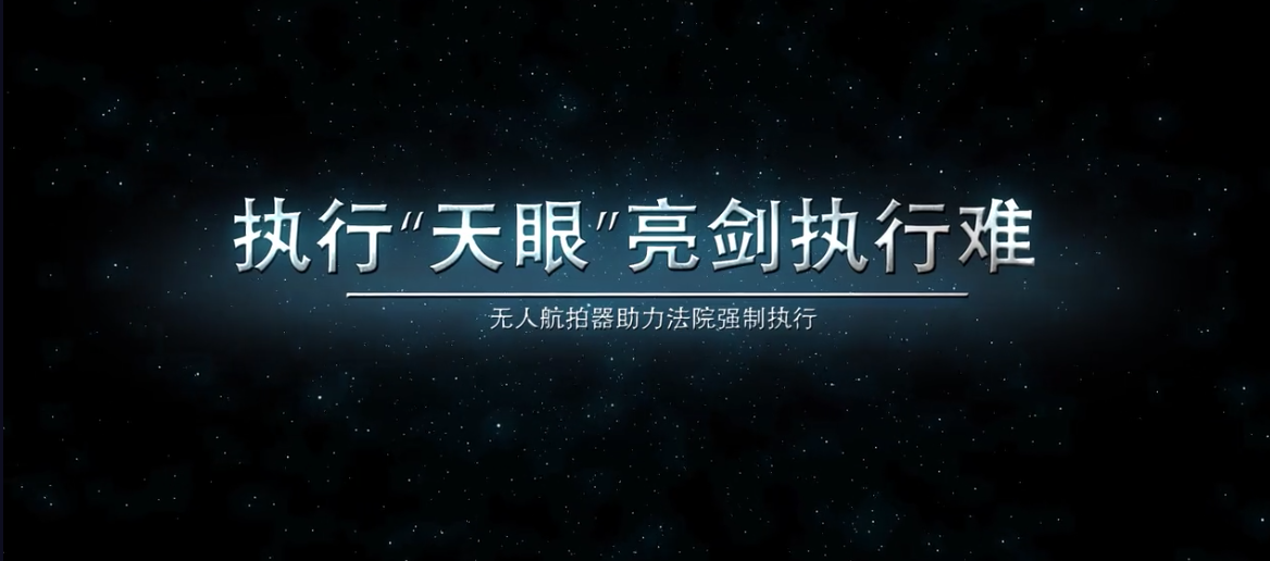 &#79;&#66;&#27431;&#23453;&#40;&#20013;&#22269;&#41;&#20307;&#32946;&#23448;&#26041;&#32593;&#31449;&#31185;&#25216;&#32929;&#20221;&#26377;&#38480;&#20844;&#21496;