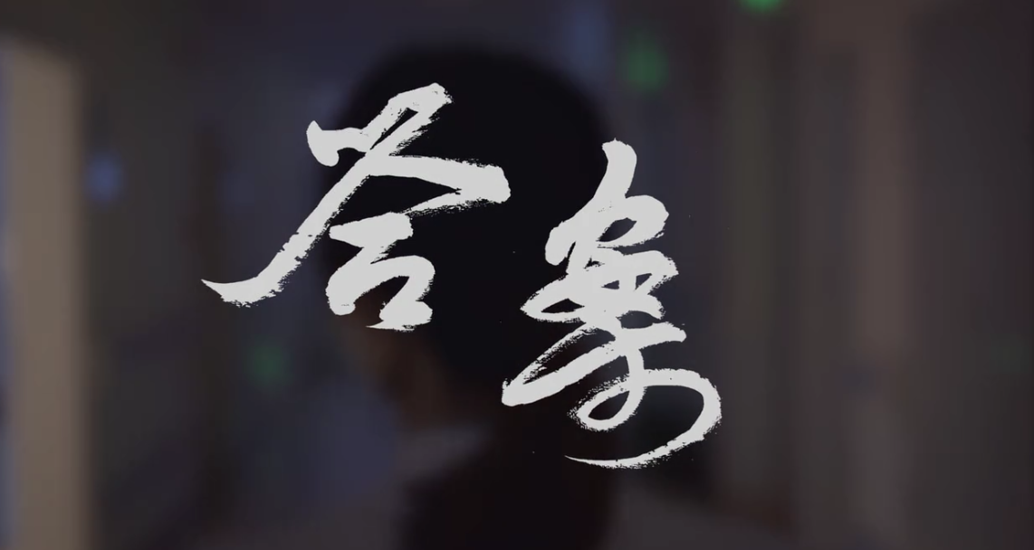 &#79;&#66;&#27431;&#23453;&#40;&#20013;&#22269;&#41;&#20307;&#32946;&#23448;&#26041;&#32593;&#31449;&#31185;&#25216;&#32929;&#20221;&#26377;&#38480;&#20844;&#21496;