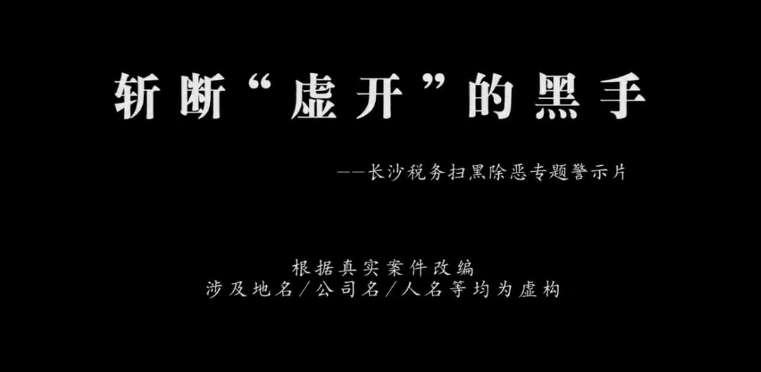 &#79;&#66;&#27431;&#23453;&#40;&#20013;&#22269;&#41;&#20307;&#32946;&#23448;&#26041;&#32593;&#31449;&#31185;&#25216;&#32929;&#20221;&#26377;&#38480;&#20844;&#21496;