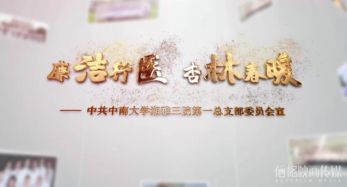 &#79;&#66;&#27431;&#23453;&#40;&#20013;&#22269;&#41;&#20307;&#32946;&#23448;&#26041;&#32593;&#31449;&#31185;&#25216;&#32929;&#20221;&#26377;&#38480;&#20844;&#21496;