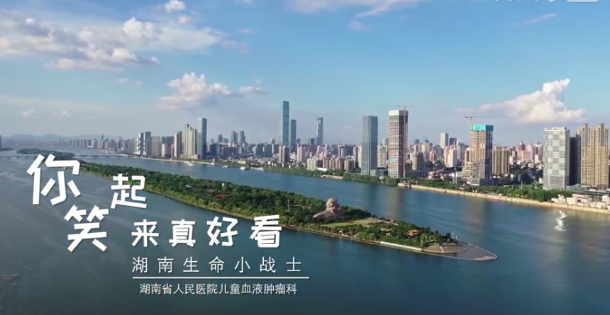 &#79;&#66;&#27431;&#23453;&#40;&#20013;&#22269;&#41;&#20307;&#32946;&#23448;&#26041;&#32593;&#31449;&#31185;&#25216;&#32929;&#20221;&#26377;&#38480;&#20844;&#21496;