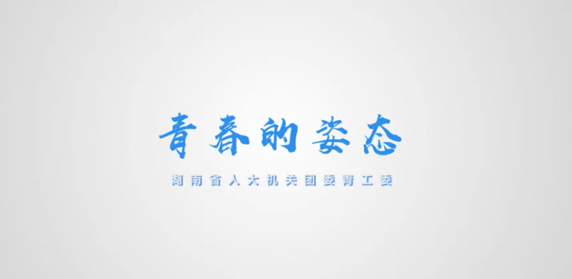&#79;&#66;&#27431;&#23453;&#40;&#20013;&#22269;&#41;&#20307;&#32946;&#23448;&#26041;&#32593;&#31449;&#31185;&#25216;&#32929;&#20221;&#26377;&#38480;&#20844;&#21496;