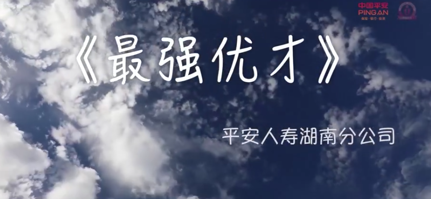 &#79;&#66;&#27431;&#23453;&#40;&#20013;&#22269;&#41;&#20307;&#32946;&#23448;&#26041;&#32593;&#31449;&#31185;&#25216;&#32929;&#20221;&#26377;&#38480;&#20844;&#21496;