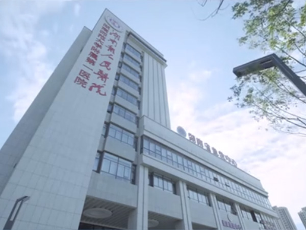 &#79;&#66;&#27431;&#23453;&#40;&#20013;&#22269;&#41;&#20307;&#32946;&#23448;&#26041;&#32593;&#31449;&#31185;&#25216;&#32929;&#20221;&#26377;&#38480;&#20844;&#21496;